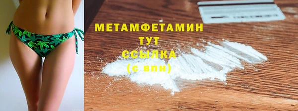 меф Ростов