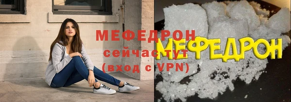 ПСИЛОЦИБИНОВЫЕ ГРИБЫ Протвино