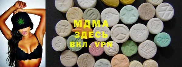 марихуана Пролетарск