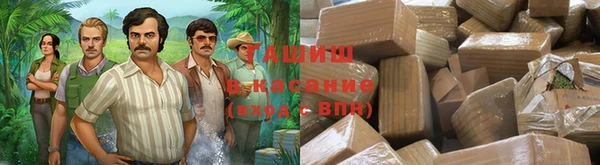 меф Ростов