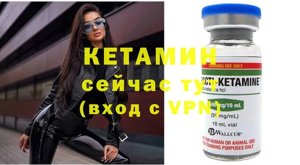 ешки Россошь