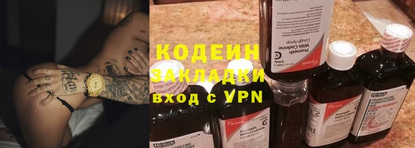 меф Ростов