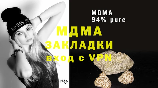 меф Ростов