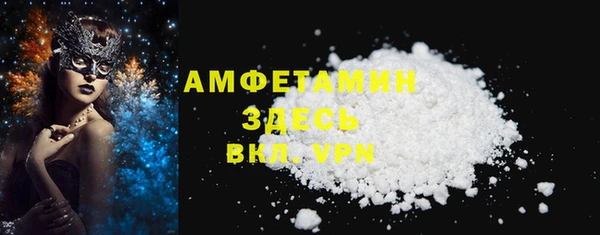 меф Ростов