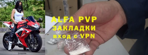 меф Ростов