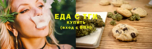 меф Ростов