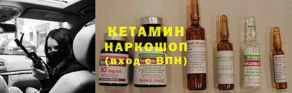ешки Россошь