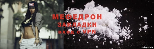 ешки Россошь