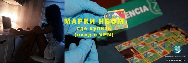 ешки Россошь