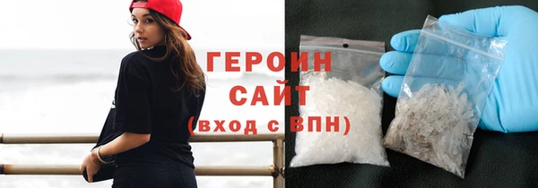 ешки Россошь