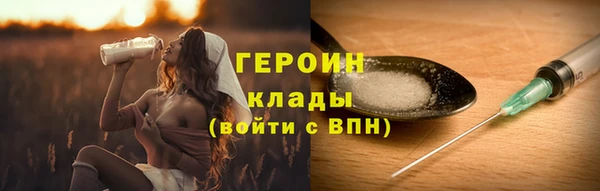 меф Ростов