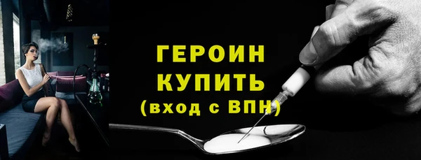 меф Ростов