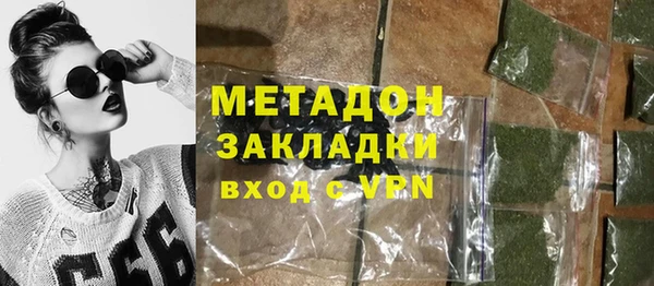 ешки Россошь
