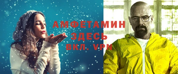 ешки Россошь