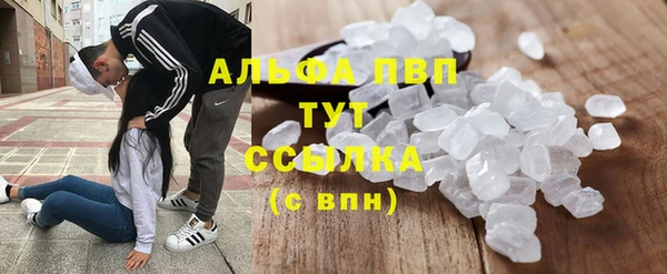 скорость mdpv Приозерск