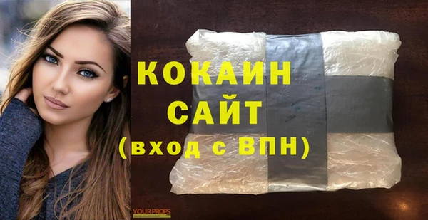 скорость mdpv Приозерск