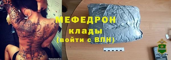 ешки Россошь