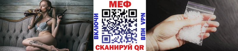 МЯУ-МЯУ мяу мяу  Купить где  Дмитриев 