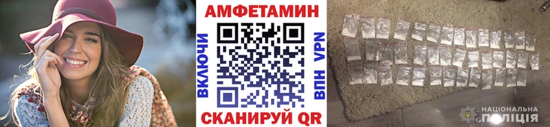 Купить где  Дмитриев  МЕТАМФЕТАМИН винт 