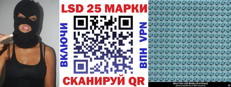 Наркотические марки 1,5мг  Купить закладки  Дмитриев 